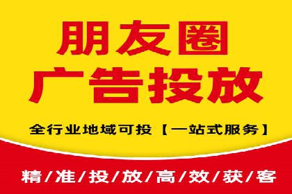 实战教程：轻松上手，掌握百度推广技巧