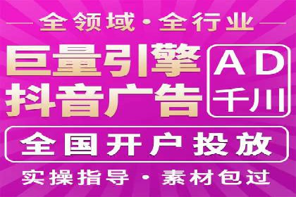 百度广告创意设计，案例分析